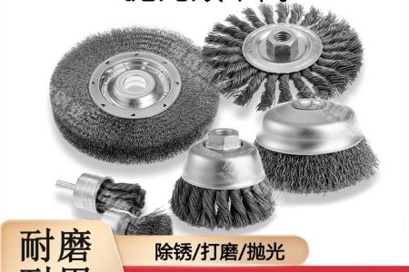工業(yè)拋光杯刷的選擇與使用要點(diǎn)