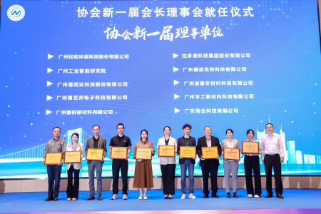 傲群刷業(yè)獲南沙高企協(xié)會(huì)兩項(xiàng)殊榮