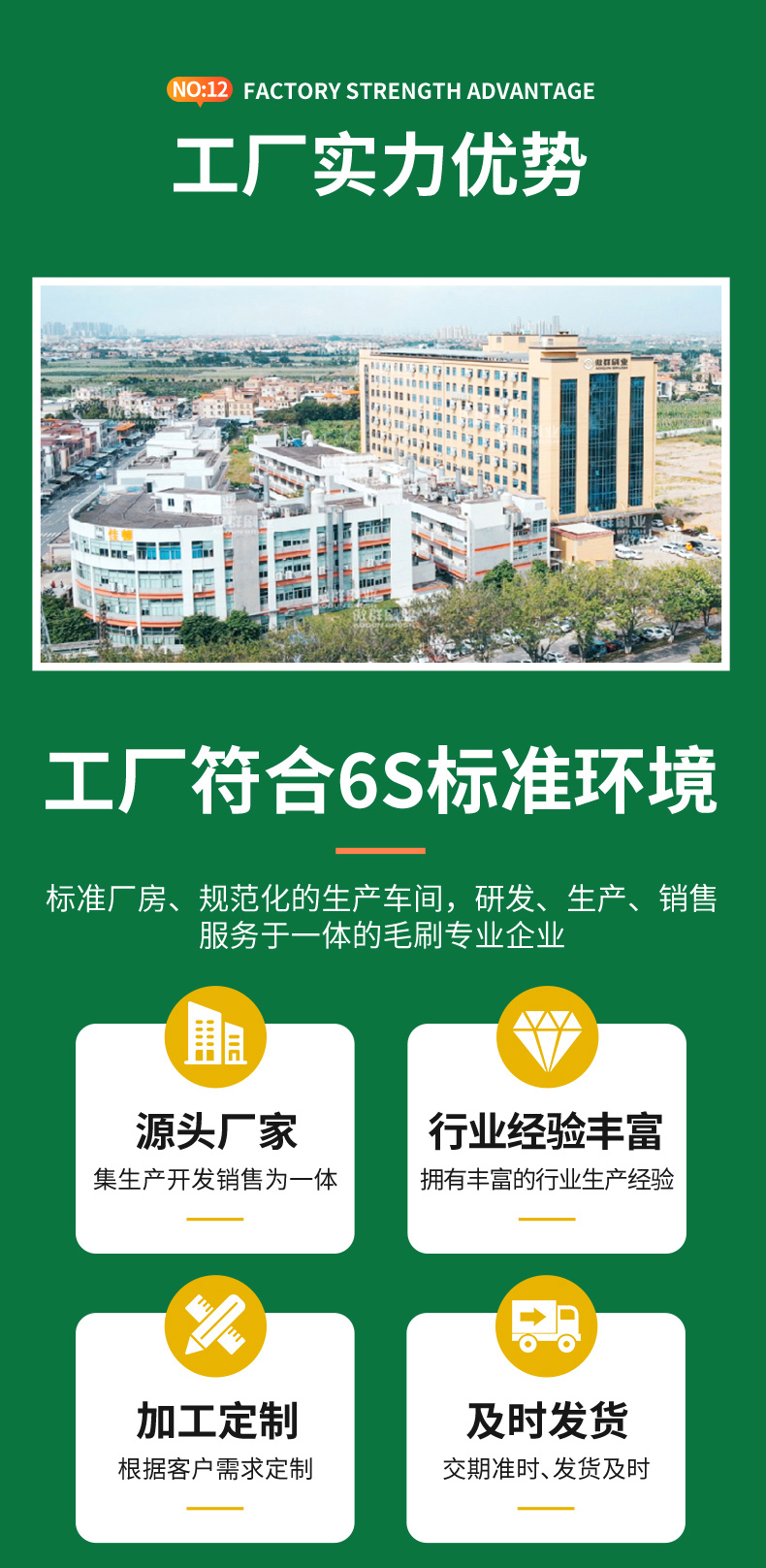 錦鯉魚(yú)池過(guò)濾毛刷13