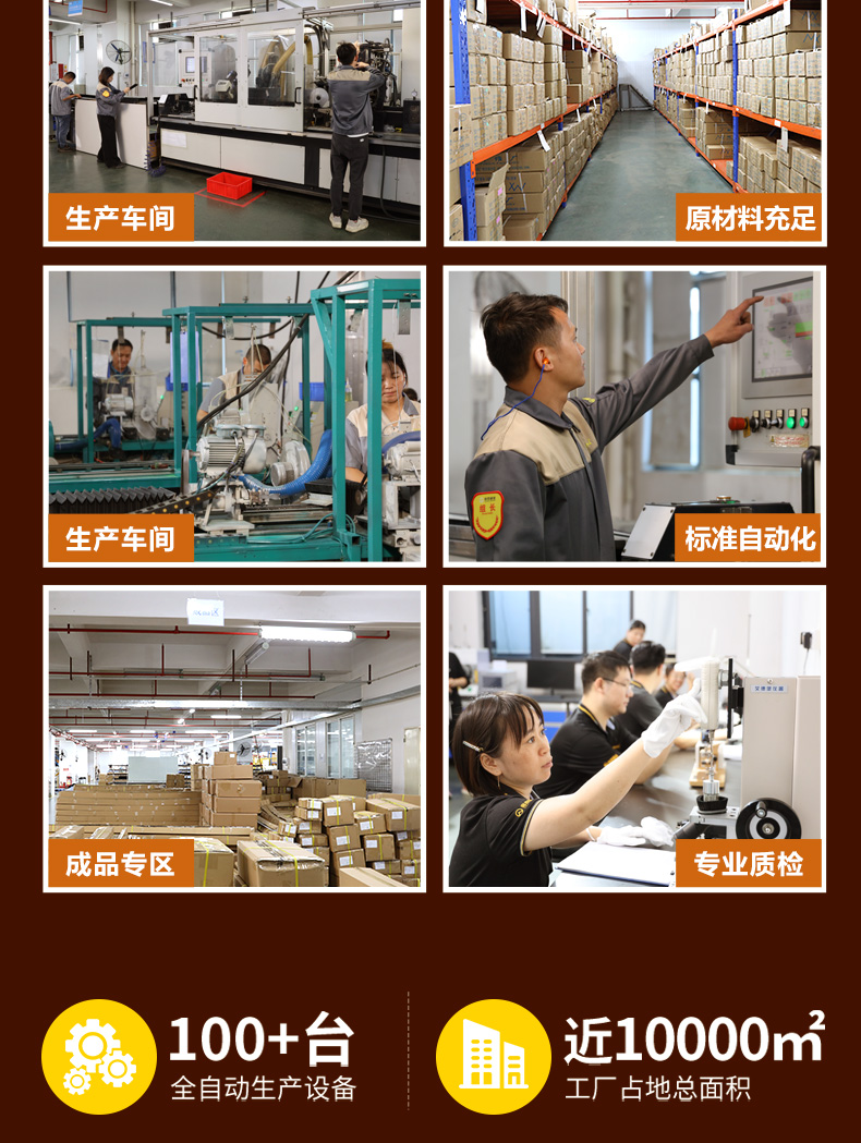 多功能清潔刷13