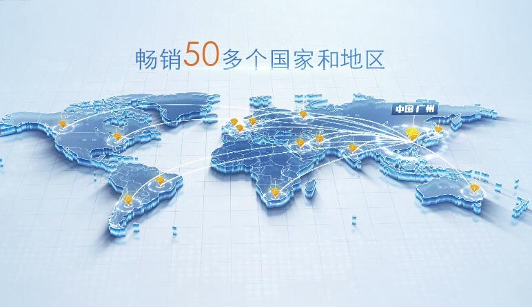 傲群科技毛刷暢銷全球50多個國家地區