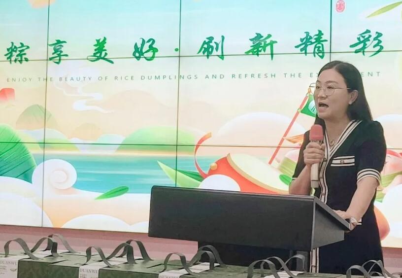 傲群科技端午活動 領導發(fā)言