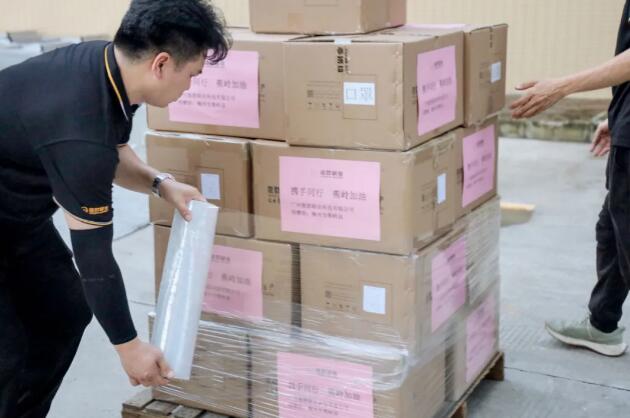 支援梅州蕉嶺受災地區02 支援梅州蕉嶺受災地區02