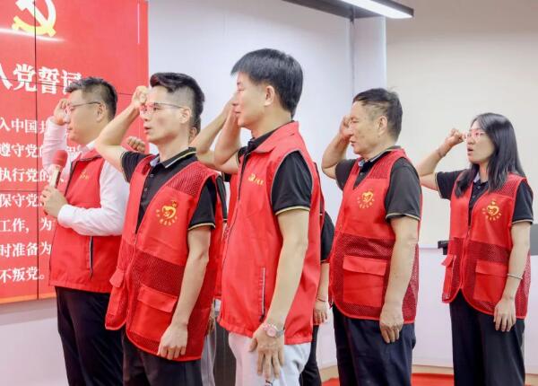 慶祝建黨103周年