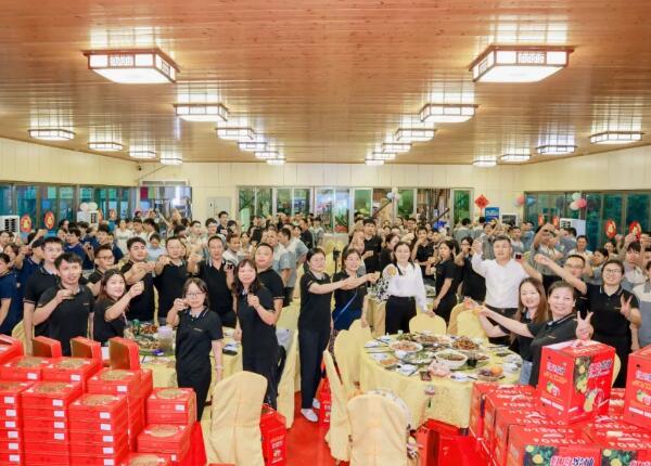 中秋快樂(lè) 花好月圓